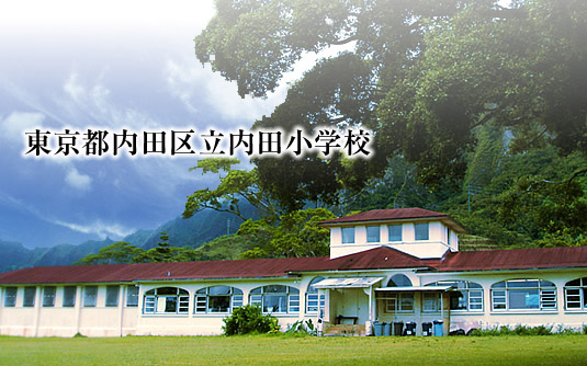 ホーム 市立札幌大通高等学校