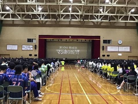 開成祭2日目一般公開の様子