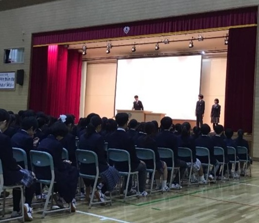 前期終業式・後期始業式