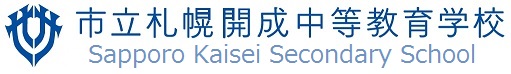 ホーム